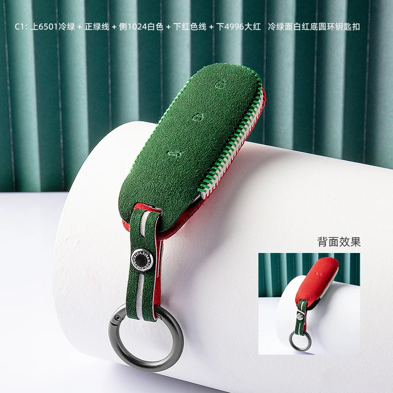 

Для LiXiang L9 L8 L7 Алькантара смарт-ключ безключевой дистанционный вход брелок фотографический чехол для автомобиля