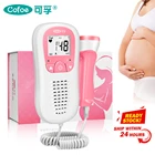 Cofoe фетальный Doppler детектор сердцебиения уход за ребенком бытовой портативный для беременных плода измеритель пульса без излучения стетоскоп