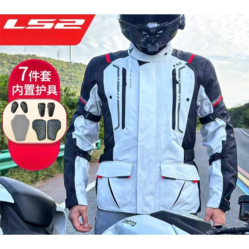 Мотоциклетная куртка LS2 зимний ралли с крестом Женский Теплый всесезонный костюм