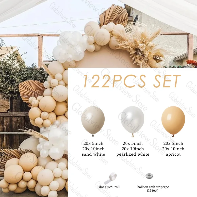 Нейтральные воздушные шары для детского душа кремовый бежевый жемчужный белый