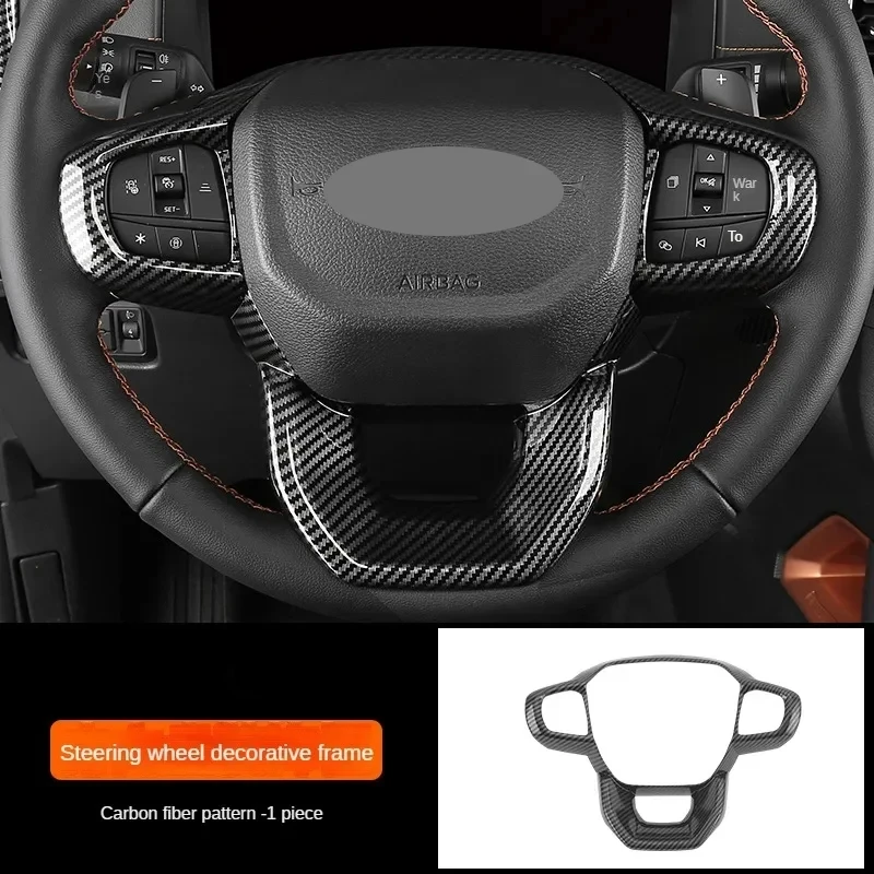 Декоративная накладка на руль из АБС-углеволокна для Ford Ranger T9 2023