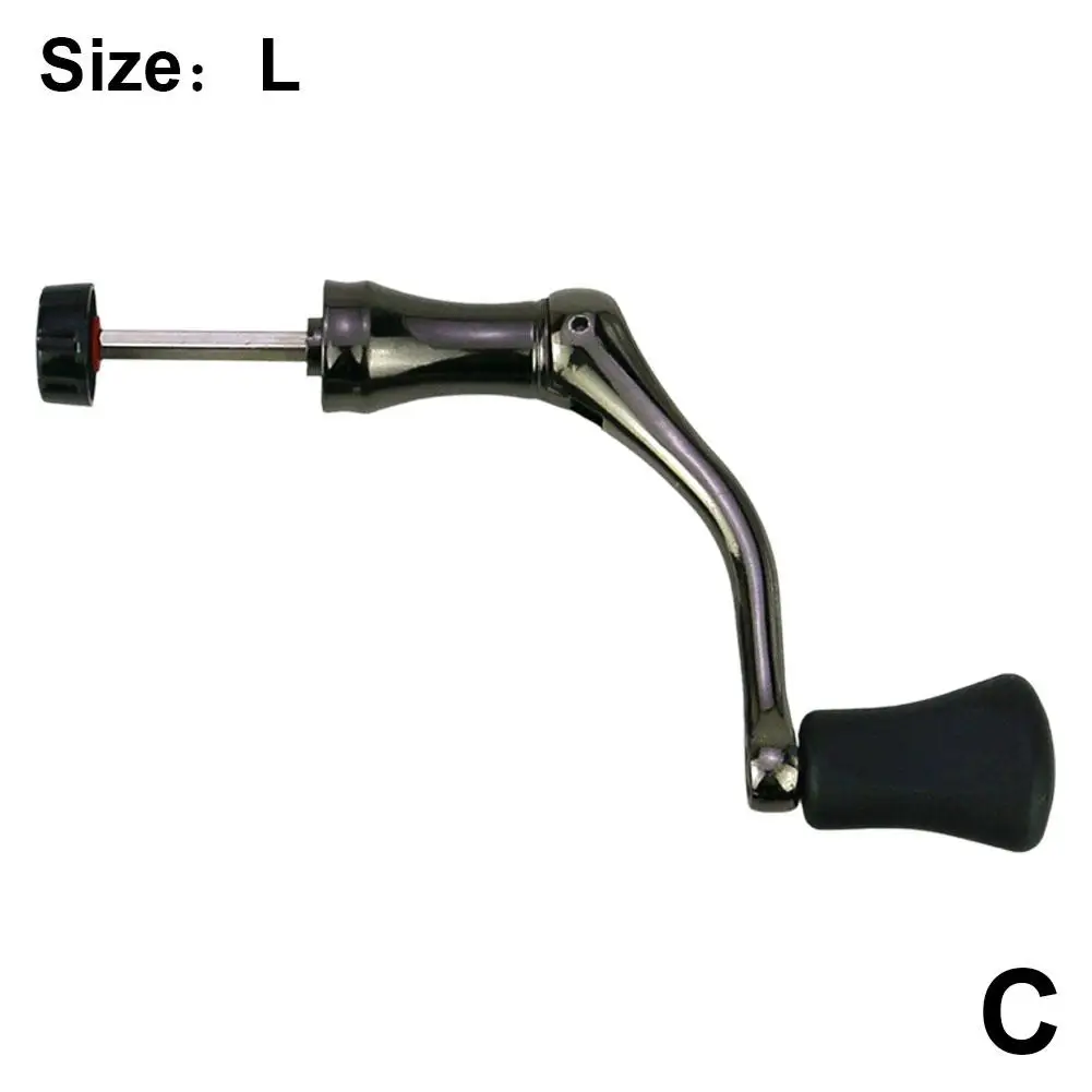 Сменная катушка силовая ручка для рыболовной катушки рыбалки спиннер