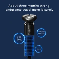 Электрическая бритва Huawei Hilink APIYOO#2