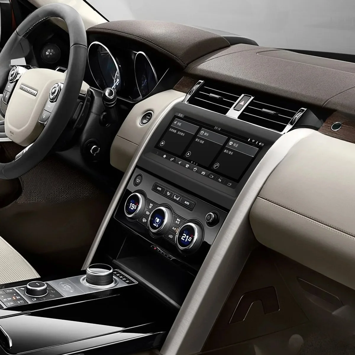 Для Land Rover Discovery 5 Android 13 8G256G мультимедийный DVD-плеер Carplay GPS-навигация сенсорный