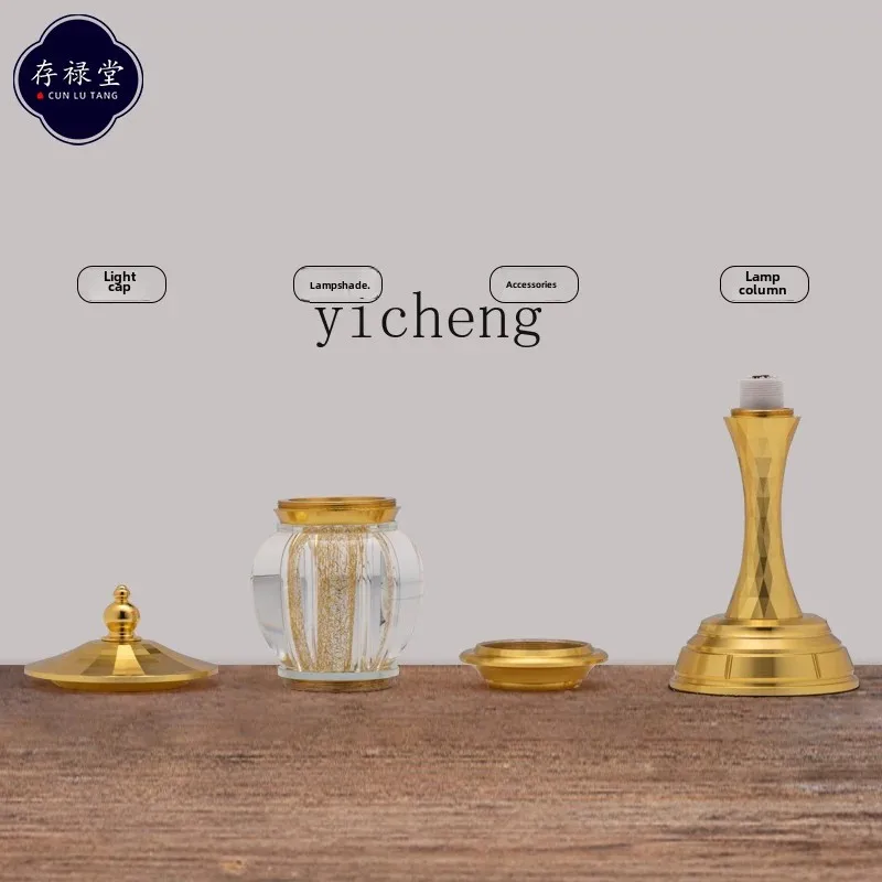 Лампа Будды из металла