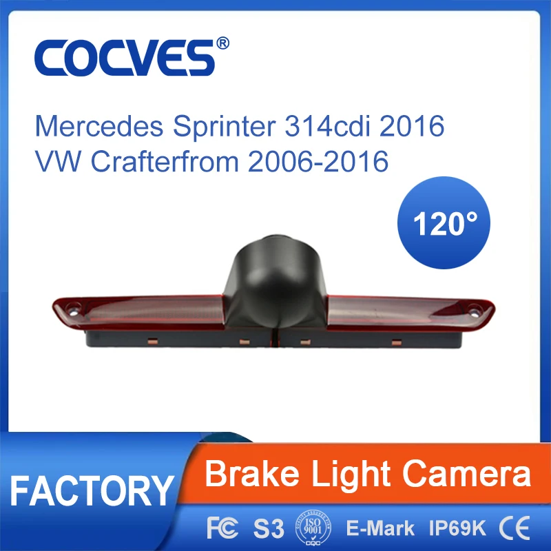 Профессиональная фотокамера задсветильник хода COCVES Mercedes Sprinter для VW Crafter с 2006-2016