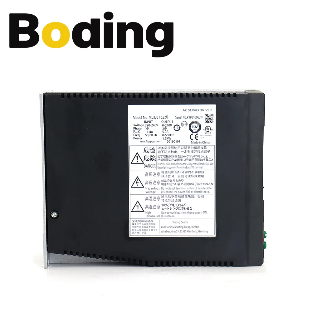 Обвес новый оригинальный сервопривод MCDJT3230 750 Вт 220 В переменного тока