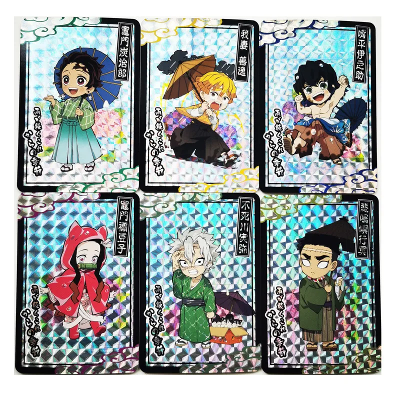 

15 шт./компл. Kimetsu No Yaiba рассекающий демонов камадо танджиро камадо Nezuko Q версия Хобби Коллекционные игры аниме коллекционные карты