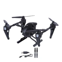 drone toy unique plastic multifunctional rc model drone toy supplies for teenager drone aerial drone