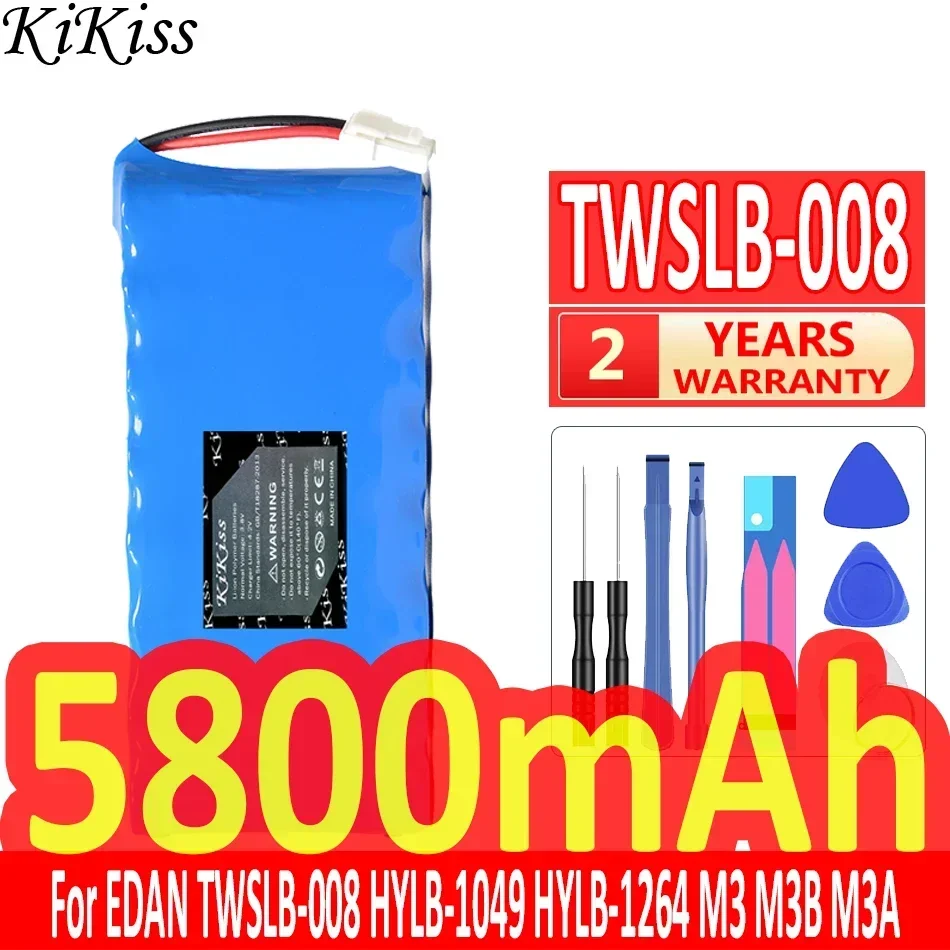 Аккумулятор KiKiss 5800 мАч TWSLB008 для EDAN M3 M3B M3A TWSLB-008 HYLB-1049 HYLB-1264