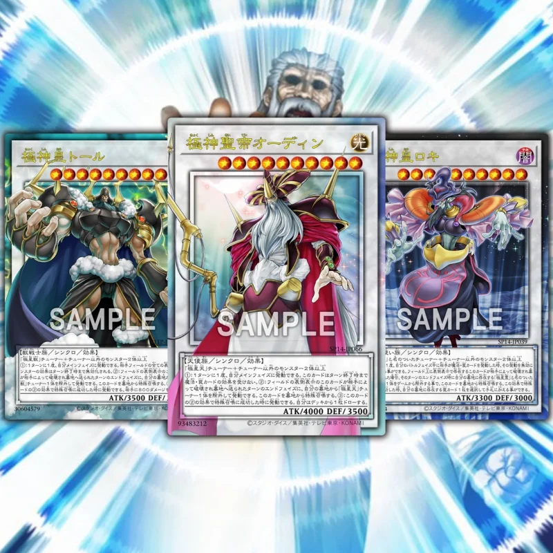 

3Pcs/Set Yu Gi Oh Cards Lord of the Aesir Anime Game Characters Self Made Collection Laser Embossed Full Picture DIY Cards Toys