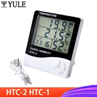 digital lcd electronic temperature humidity meter indoor outdoor thermometer hygrometer weather station clock tools htc 1 htc 2