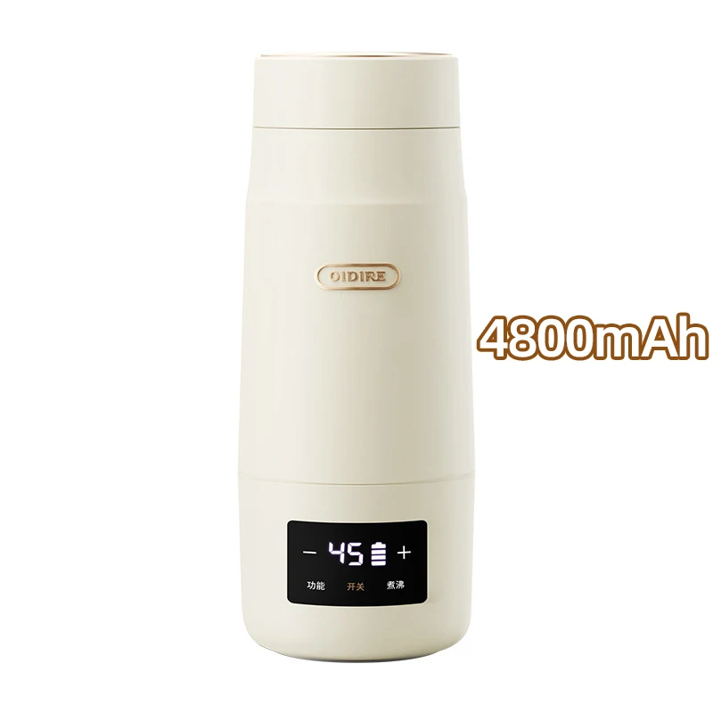 

4800mAh Wireless Electric Kettle Rechargeable Milk Conditioner Thermos Cup Heating Cup 300ml Water Bottle For Travel Outdoor