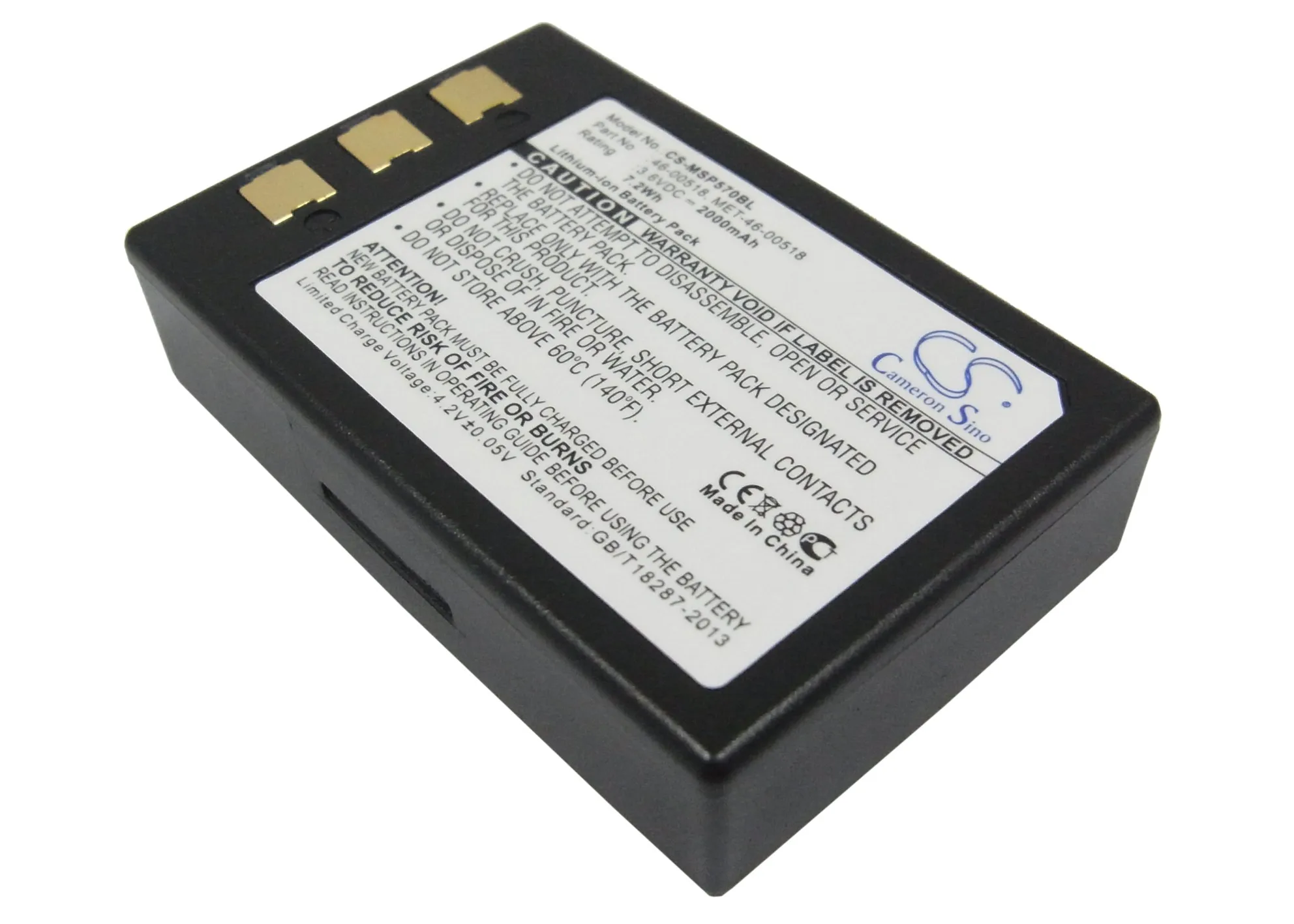 

Батарея 2000 мАч Metrologic 46-00518 MET-46-00518 для SP5700 Optimus PDA MK5710