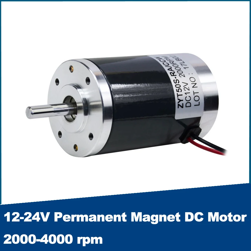 Двигатель постоянного тока с постоянным магнитом 12 В 24 2000-4000 об/мин фотомашина