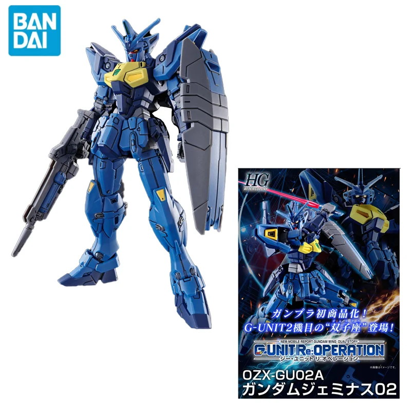 

Оригинальная модель Bandai Аниме Гундам, PB Limit HG 1/144 Gundam Geminass 02, Сборная модель, аниме экшн-фигурки, игрушки для детей