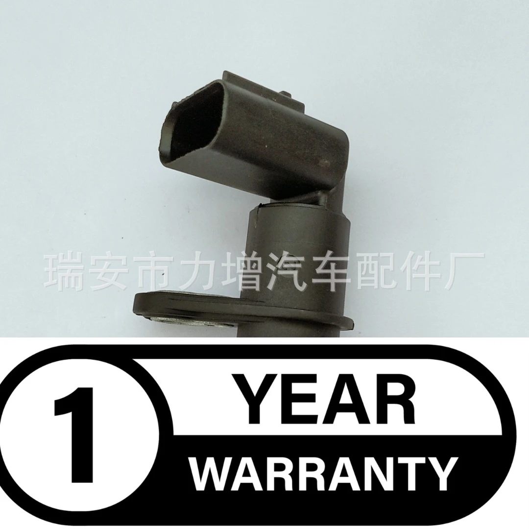 Для прямой поставки с завода 4921684 3408529 фотокамера датчиком