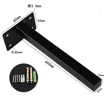 

Металлические кронштейны черные 2 шт