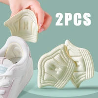 2pcs insole patch sport shoes heel sticker anti wear heel pad anti dropping sneaker size reducer insert cushion back stickers