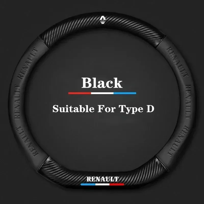 Автомобильная замша из углеродного волокна Cobertura de Volante Renault Clio Megane 2 3 Talisma Espanador Kwid