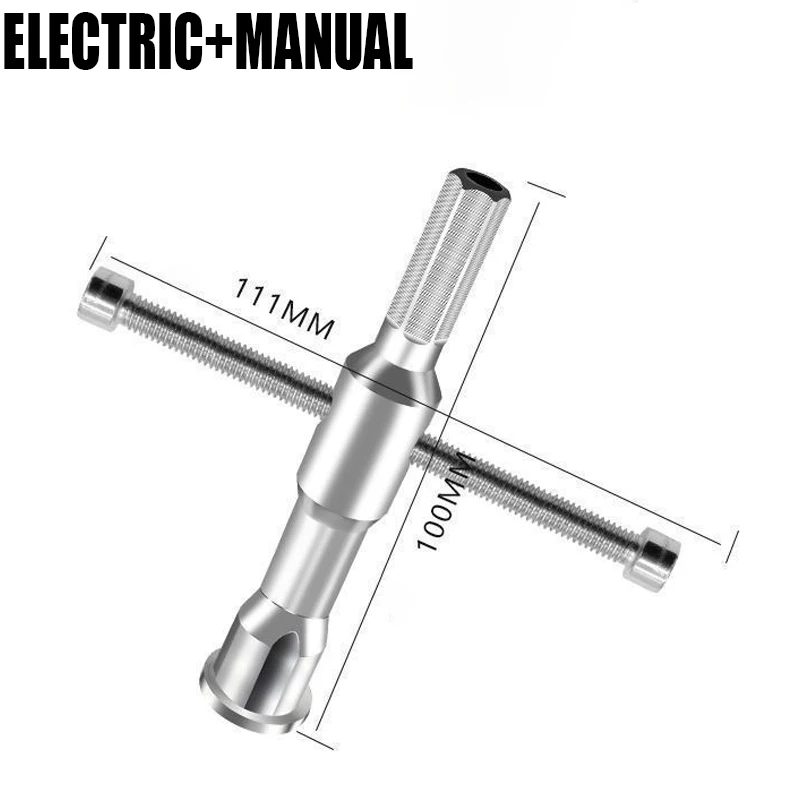 Инструмент для скручивания проволоки, электрик Twister, быстрый разъем, скручивающий провод, электрическая дрель, отвертки для зачистки и скручивания кабеля, ручные инструменты