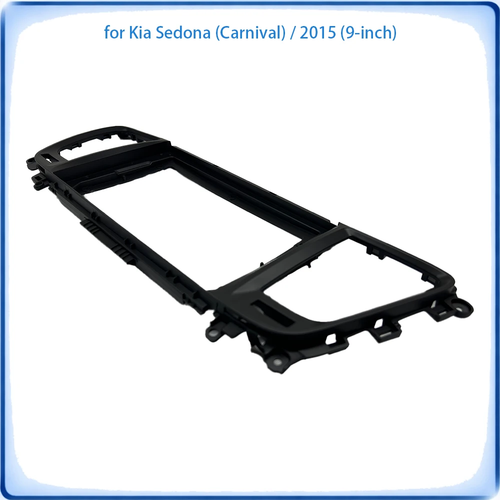 Фото Рамка для автомагнитолы Kia Carnival Sedona 2015, 9 дюймов, с проводкой и кабелем питания, аксессуары для автомобиля, Plug & Play №2
