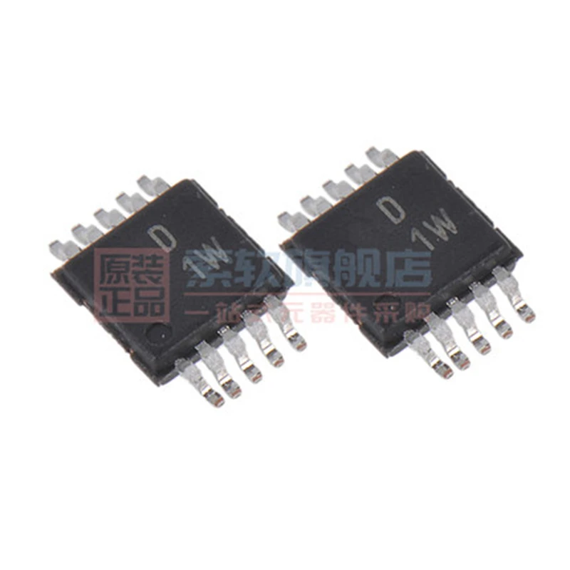 (1piece)100% original AD5270BRMZ-100 Screen printing:D1W MSOP-10