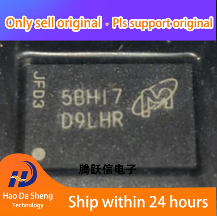 

1 шт./партия флейта: H MT47H64M16HR BGA logoD9LHR новая Оригинальная флейта
