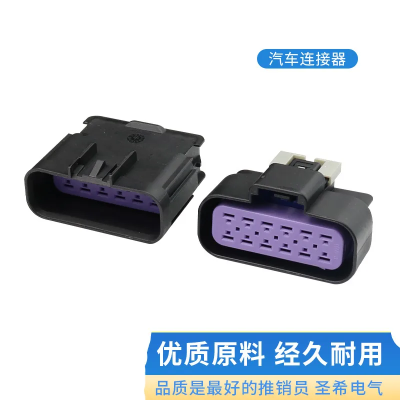 

Delphi 15326915 12P Оригинал