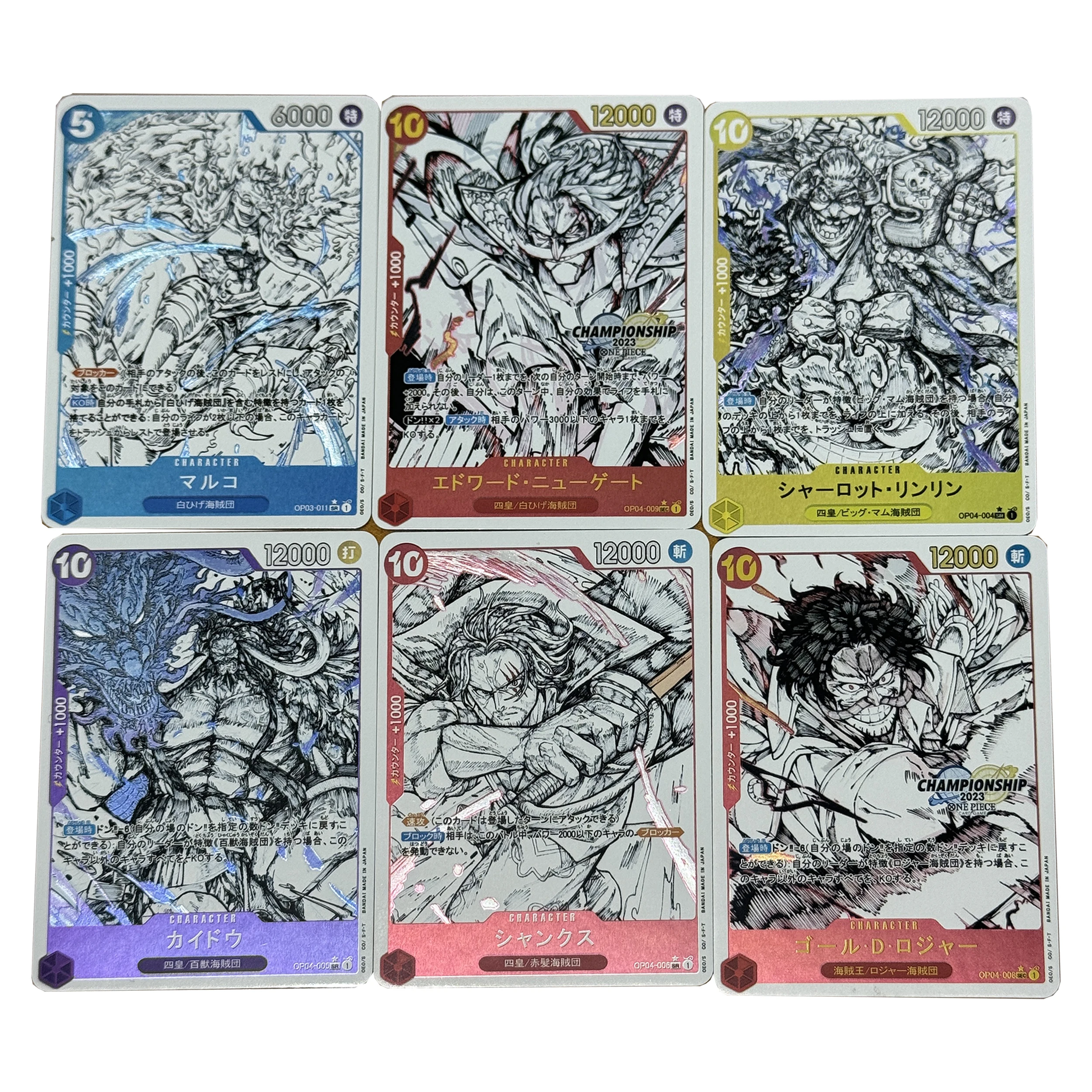 Diy самостоятельное изготовление 6 шт./комплект цельный кусок Ника Зоро