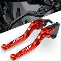 motorcycle accessories cnc adjustable extendable foldable brake clutch levers for honda st1300 st1300a %c2%a02003 2012