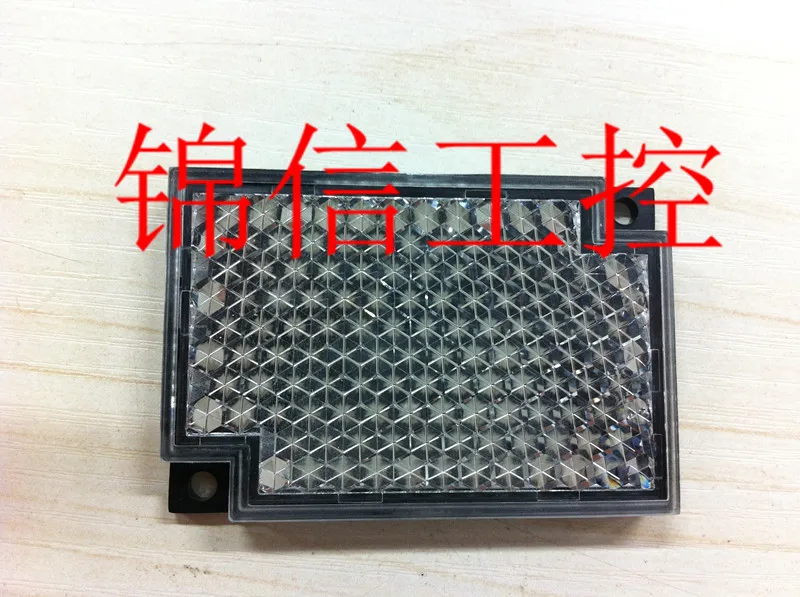 

bran new high quality E39-R1