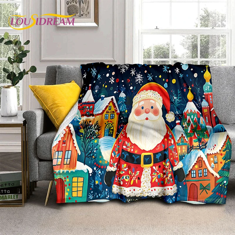 Плюшевое одеяло в виде Санта-Клауса
