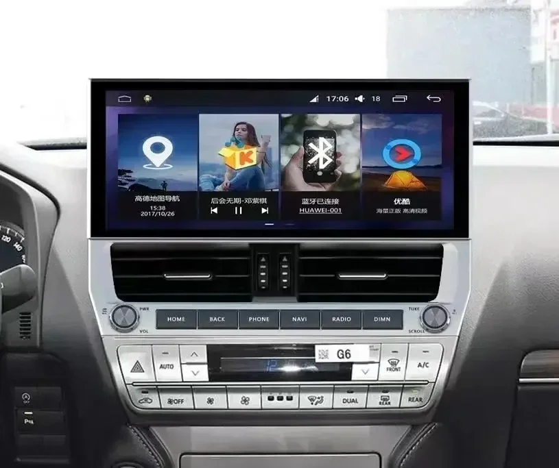 Carplay 12 3 &quotAndroid 13 автомобильный радиоприемник мультимедийный плеер 8 + 256 ГБ