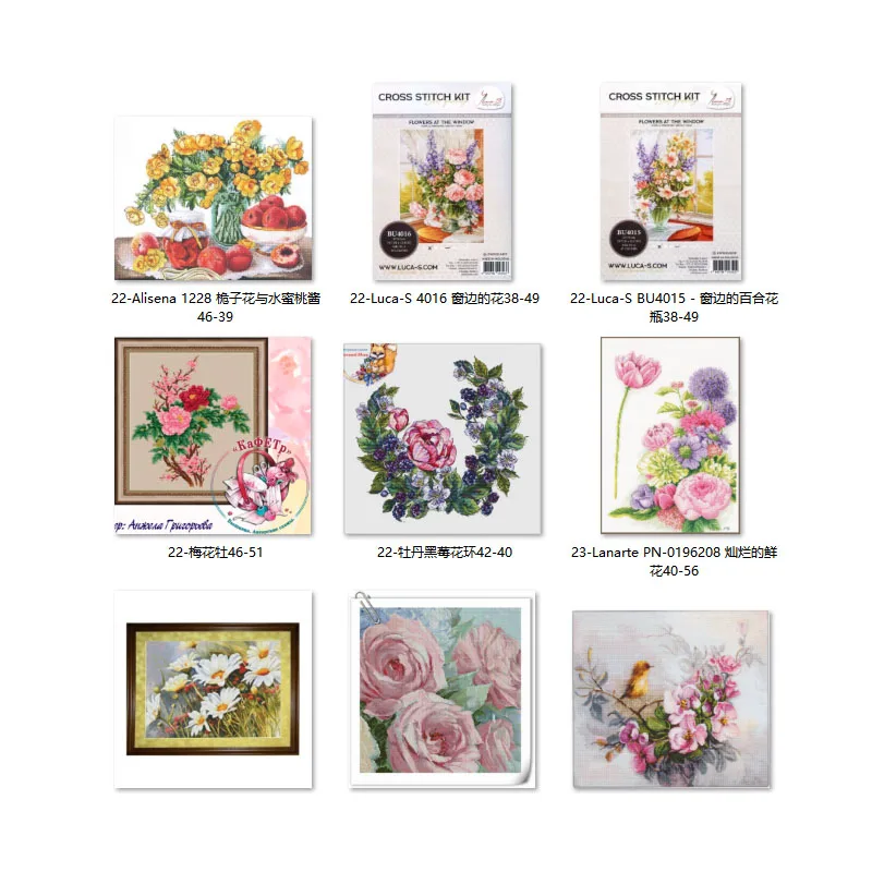 

Набор для вышивки крестиком, Набор для вышивки крестиком на холсте 14/18/25 карат, нитки Se, Красивая гирлянда пионов для рукоделия