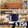 Изображение товара 0