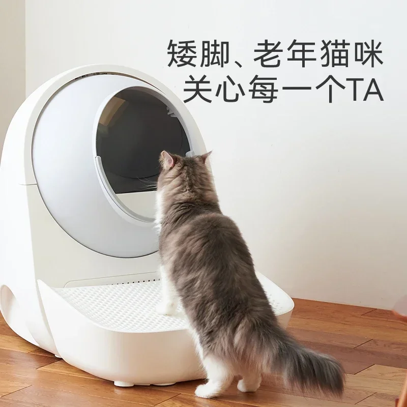 Фото CATLINK ProX Полностью автоматический лоток для кошек с педалью для сброса песка эффективно собирает рассыпавшийся песок. №1