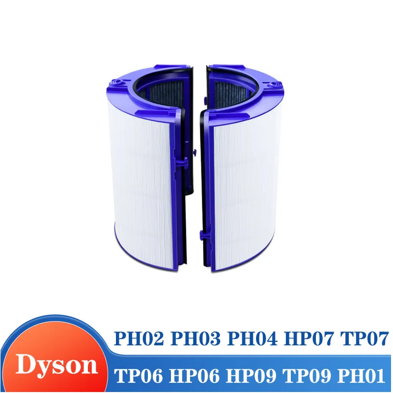 

Фильтр HEPA для Dyson TP06 HP06 HP09 TP09 PH01 PH02 PH03 PH04 HP07 TP07