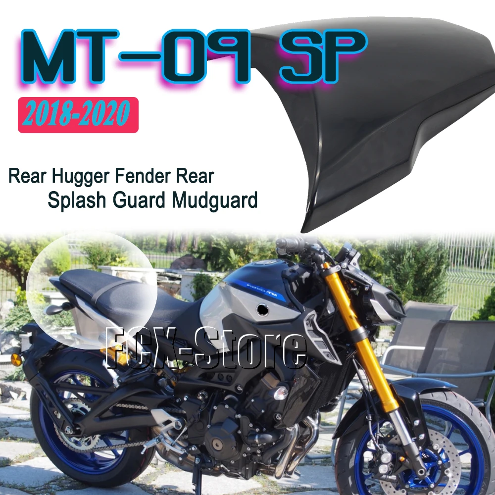 

Чехол для заднего сиденья мотоцикла, 4 цвета