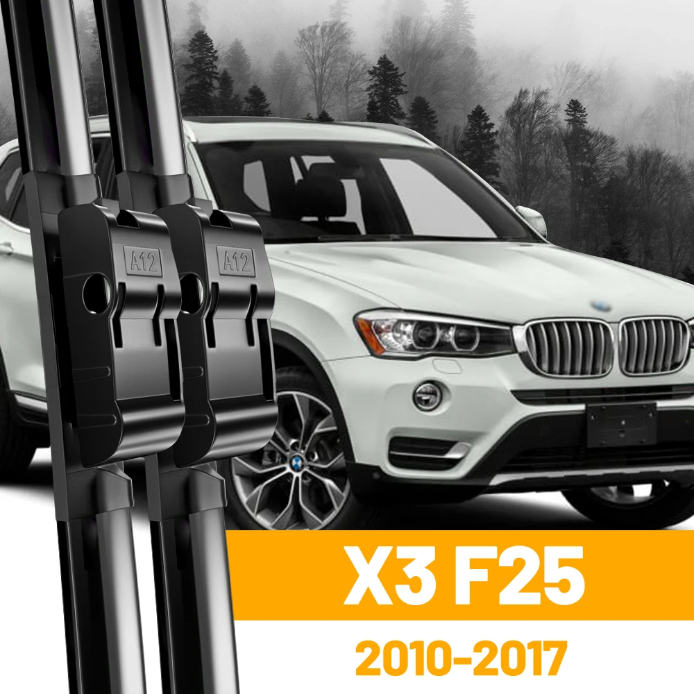 Щетки стеклоочистителя для BMW X3 F25 2010-2017 2011 2012 2013 2014 2016