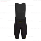 Мужские велосипедные шорты, дышащие быстросохнущие спортивные шорты с гелевой подкладкой и защитой от пота, Новинка лета 2022