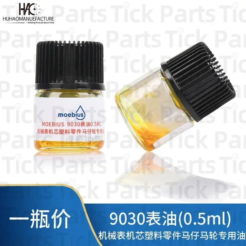 9010 9104 9415 P125 Маленькая бутылка Шлюповый механизм для мужчин Часы Масло