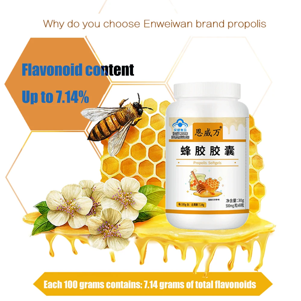 

Propolis Flavonoid Capsules Natural Antioxidant Supplements 1000mg Bee Well with Royal Jelly Organic Bee Farm Beauty Health Food
