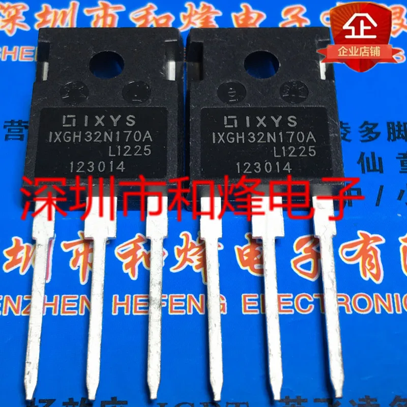 

5PCS-10PCS IXGH32N170A TO-247 1700V 32A NEW AND ORIGINAL ON STOCK