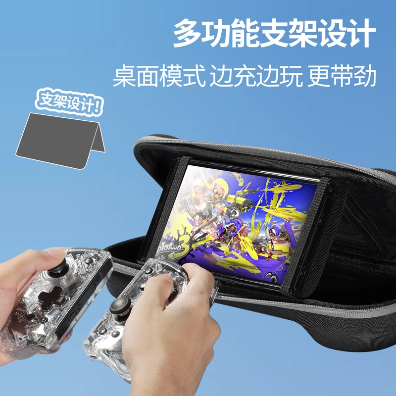 

IINE Multifunctional Storage Bag For Nintend Switch Portable Case EVA Waterproof Hard Shell Carry Case Accessories Storage Bag