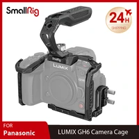 smallrig black mamba%e2%80%9d series camera cage for gh6 with 14 20 arri 38 16 locating hole cold shoe nato rail