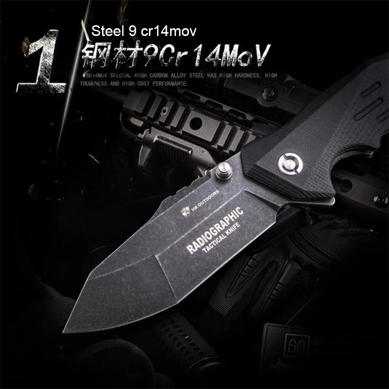 Hando многофункциональный рентгеновский складной нож 9CR14MOV клинок полевой для
