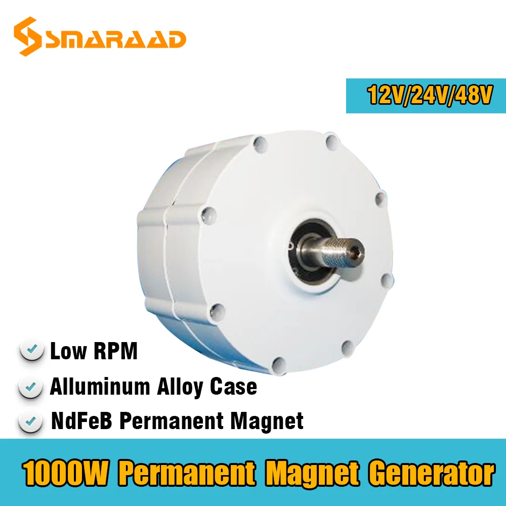 

Low Speed 500W 600W 800W 12V 24V 48V Gearless Permanent Magnet Generator AC Alternators Use For Wind Turbine Water Turbine