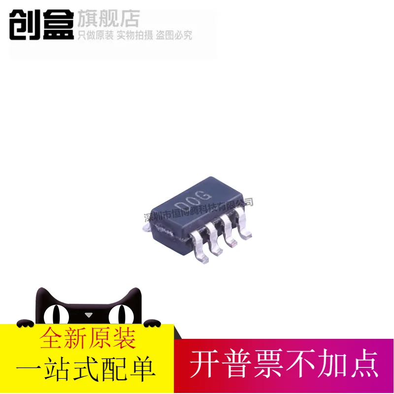 

Бесплатная доставка телефон AD5245 10 шт.