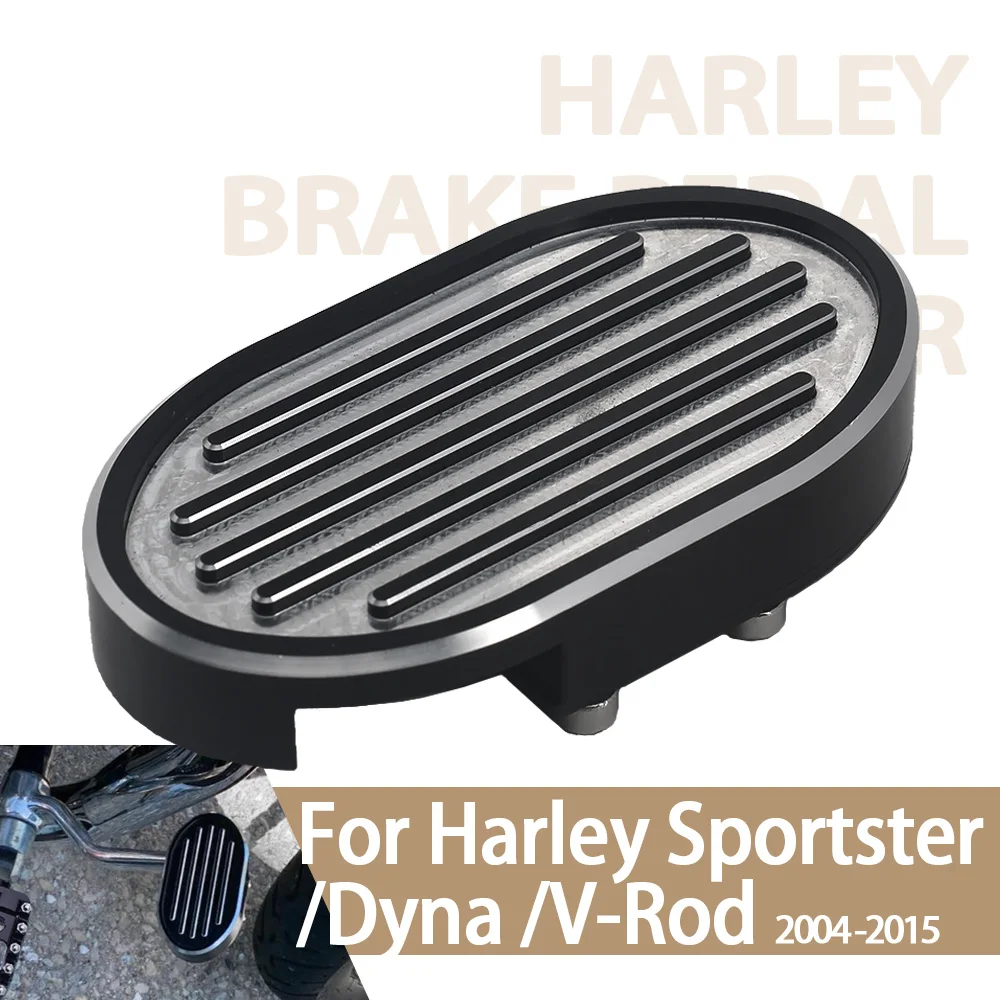 

Подставка для тормоза мотоцикла для Harley Sportster XL 883 Custom 1200 Roadster Forty Eight sev70